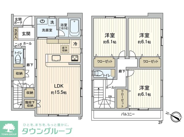 フリーゼ武蔵浦和C棟の物件間取画像